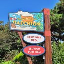 세븐일레븐 대천머드로점 | [대천맛집] [대천브루어리 수제맥주 양조장&amp;펍] 보령 머드 맥주에 취한 사장님과의 로맨틱 데이트!