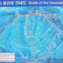 (주)부천여행사