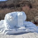 언덕카페 이미지