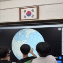 동경테크 | 비바샘 에듀테크 테마관 「실감형 사회관」 활용 후기