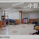 수원VIP 실버케어 이미지