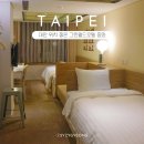 도시철도오룡역 공중화장실 | 타이베이 그린월드호텔 중화 접근성 좋은 시먼딩 가성비 숙소 추천