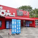 신세계건축적산 | 합천 여행, 합천영상테마파크(할인예약) - 걷기만 해도 이색적이었던 촬영 세트장
