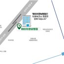 에이치큐브병원 이미지