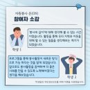 이조자원 이미지
