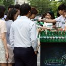 진로할인마트주