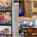 밀천지