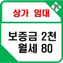 권리찾기공인중개사사무소 이미지