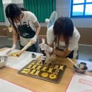 청소년제과 이미지