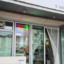 현이네칼국수 이미지