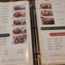 마통비어마늘통닭