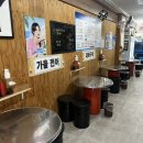 삼보빌딩 | [경기/안양] 가을 새우구이 맛집 전어회 맛집 가성비 최고 “삼보회수산” 내돈내산 N차 방문후기