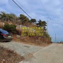 선善공인중개사사무소 이미지