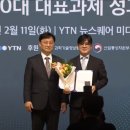 제이피아이헬스케어 이미지