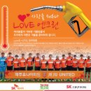 SK사랑주유소 이미지