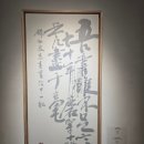 김지수개인전 '글씨말하다' 관람후기 | 갤러리은 전시추천