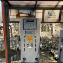 역골농장 이미지