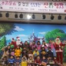 기린초교병설유치원 이미지