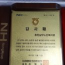 춘천남부노인복지관 이미지