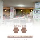 3H인천가정센터