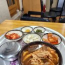 삼오세탁