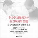 브라운스톤치과의원 이미지