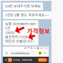 위드스마트 이미지