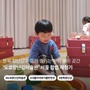 오감발달 저학년 공예 | 도쿄장난감미술관 서울 팝업 후기 | 현대백화점 천호점 키즈존 방문 정보·할인·주차 꿀팁 총정리