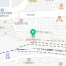 탑 번역일반행정사사무소 이미지