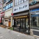 용인하이치과의원 네이버블로그
