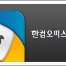 파워포인트 /강좌번호 3 이미지