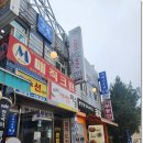 궁전 골프 연습장 이미지