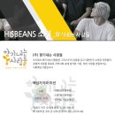 꿈이있는카페 이미지