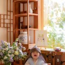 헤이브리즈 이미지