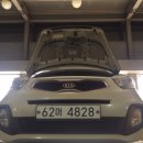 스피드 메이트 홍천점 이미지