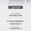 스시다원 이미지