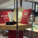 주식회사 본앤브레드 | 마장동/ 본앤브레드 캐주얼다이닝 한우모듬 후기