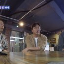 포맨당구장 이미지