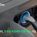 브이투 이미지