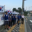 청학2동-11 이미지