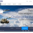이엠컴 이미지