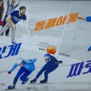 굿스포츠 Daum카페