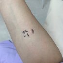 피·심 의료기 | 30대 유방 섬유선종 맘모톰수술 후기 1탄(feat. 오른쪽3개, 비용, 통증, 소독)