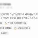 라라필라테스 - 서초구 효령로55길 22 | 바디스튜디오 라라 후기, 필라테스 찐후기