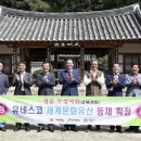 서원 아시아경제