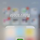 수원축산농협 하나로마트 곡반정점