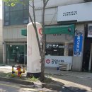 공임나라 이동점 이미지