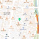 이마트24 부산대중앙점