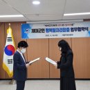주식회사 홍익덕원