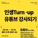 마두도서관 이미지